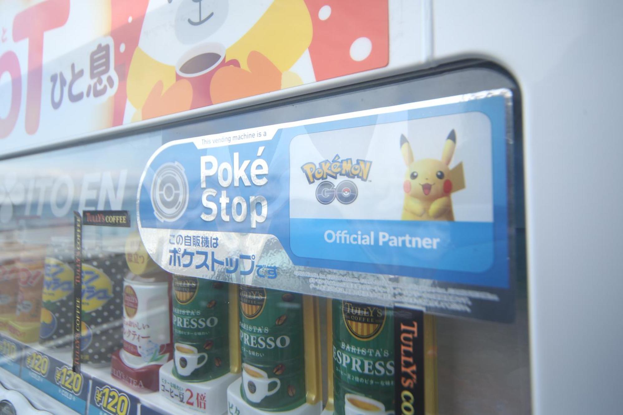 Seaside Harbor Odawara シーサイド ハーバー 小田原 外观 照片