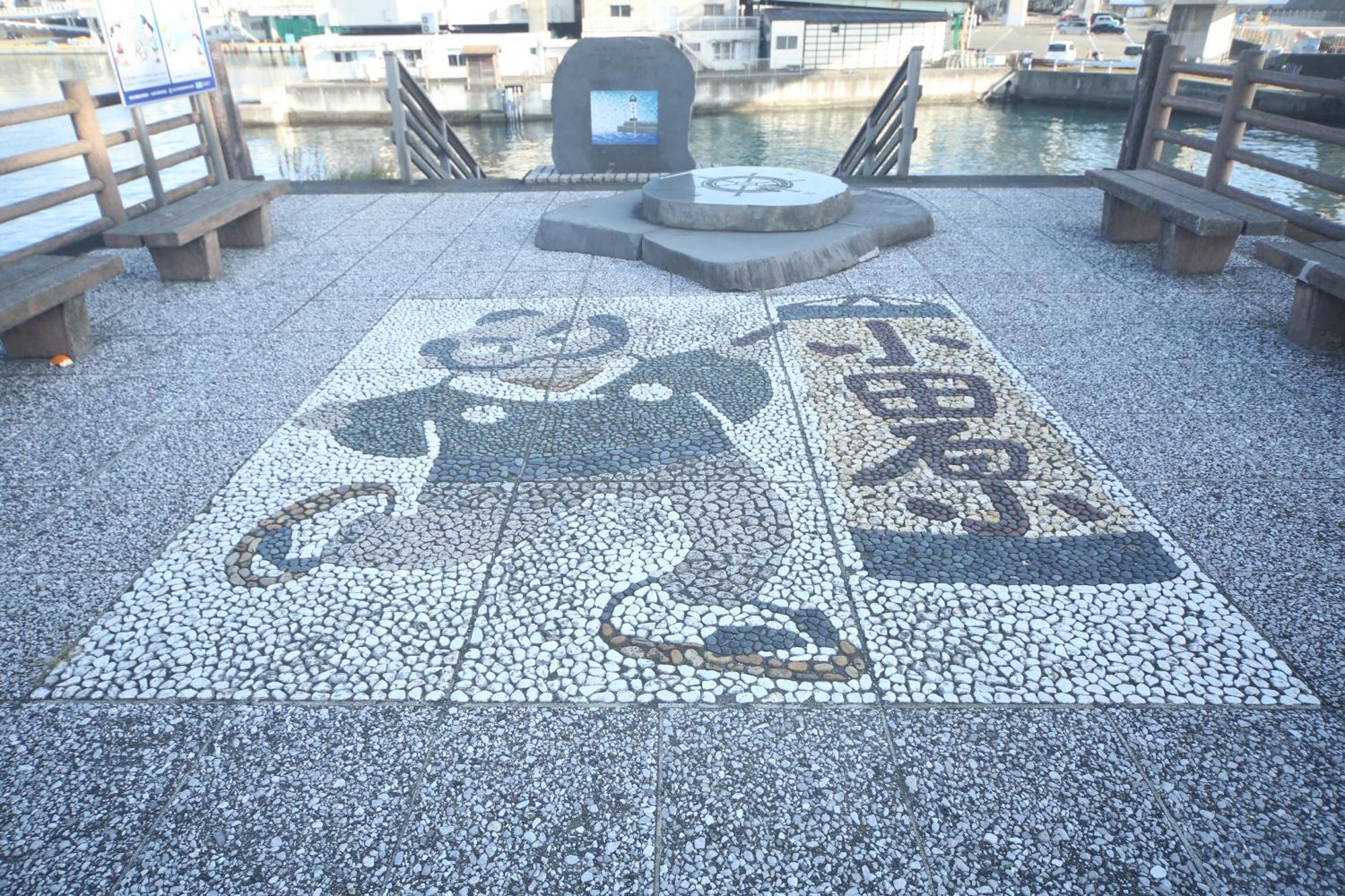 Seaside Harbor Odawara シーサイド ハーバー 小田原 外观 照片