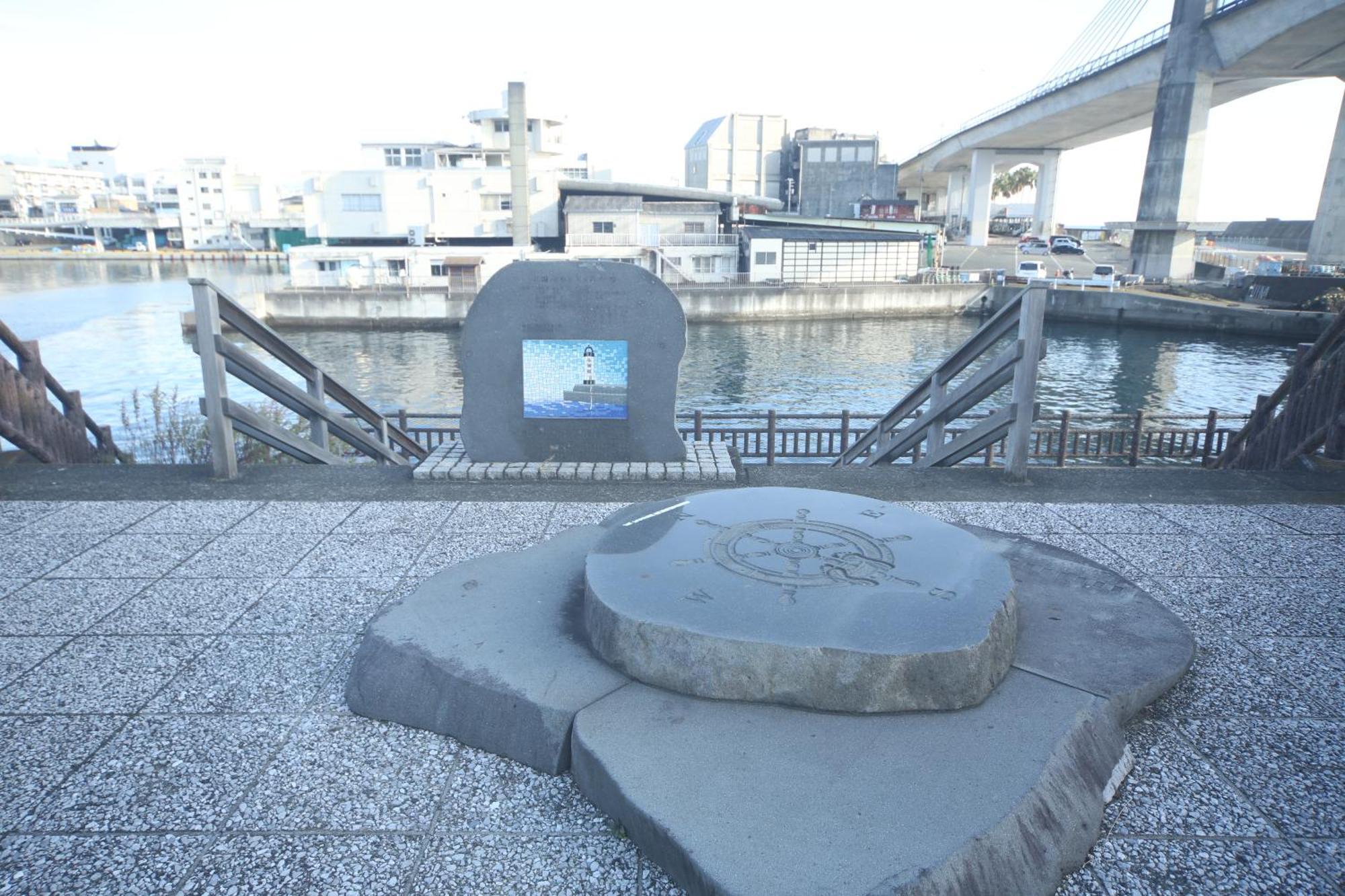 Seaside Harbor Odawara シーサイド ハーバー 小田原 外观 照片