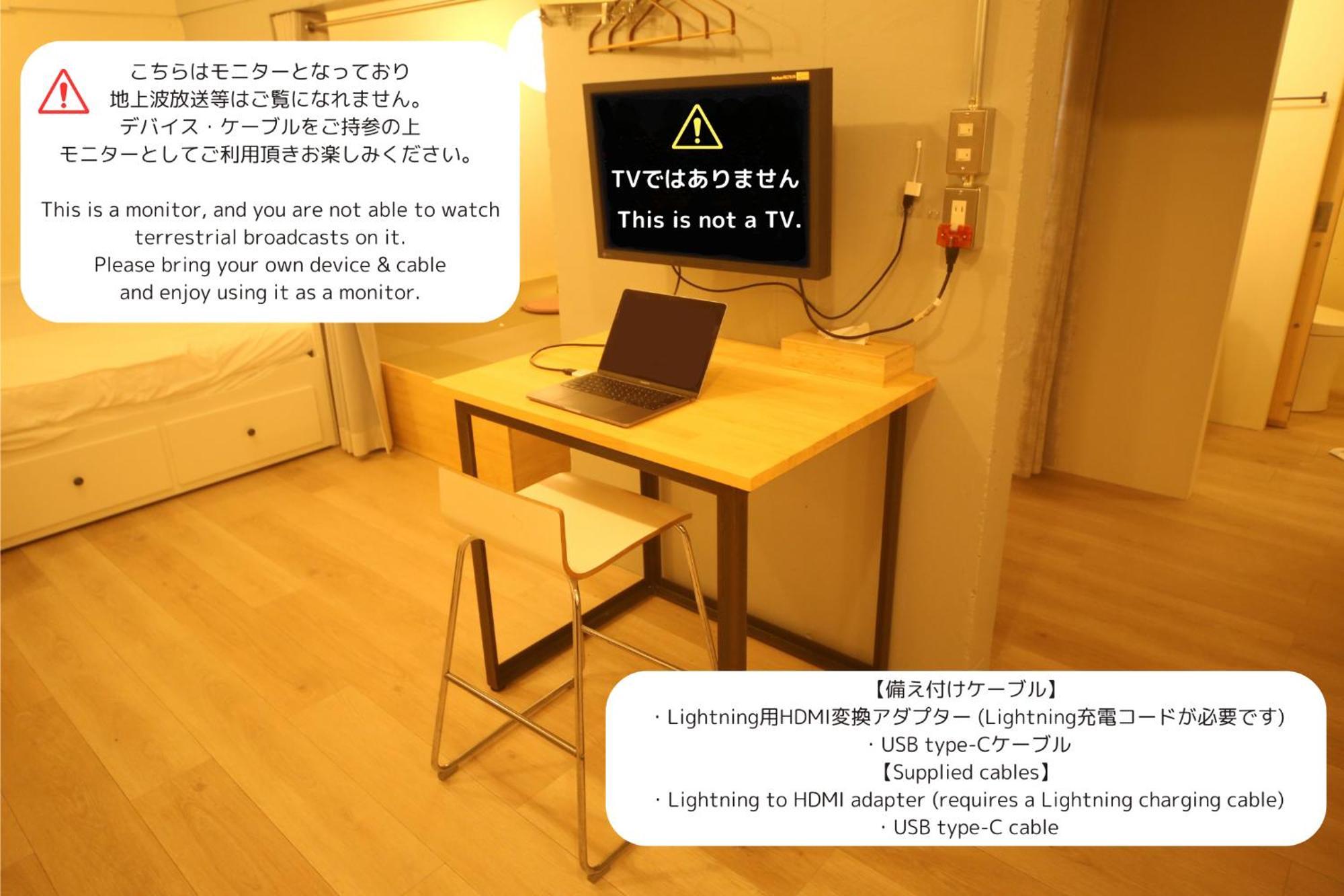 Seaside Harbor Odawara シーサイド ハーバー 小田原 外观 照片